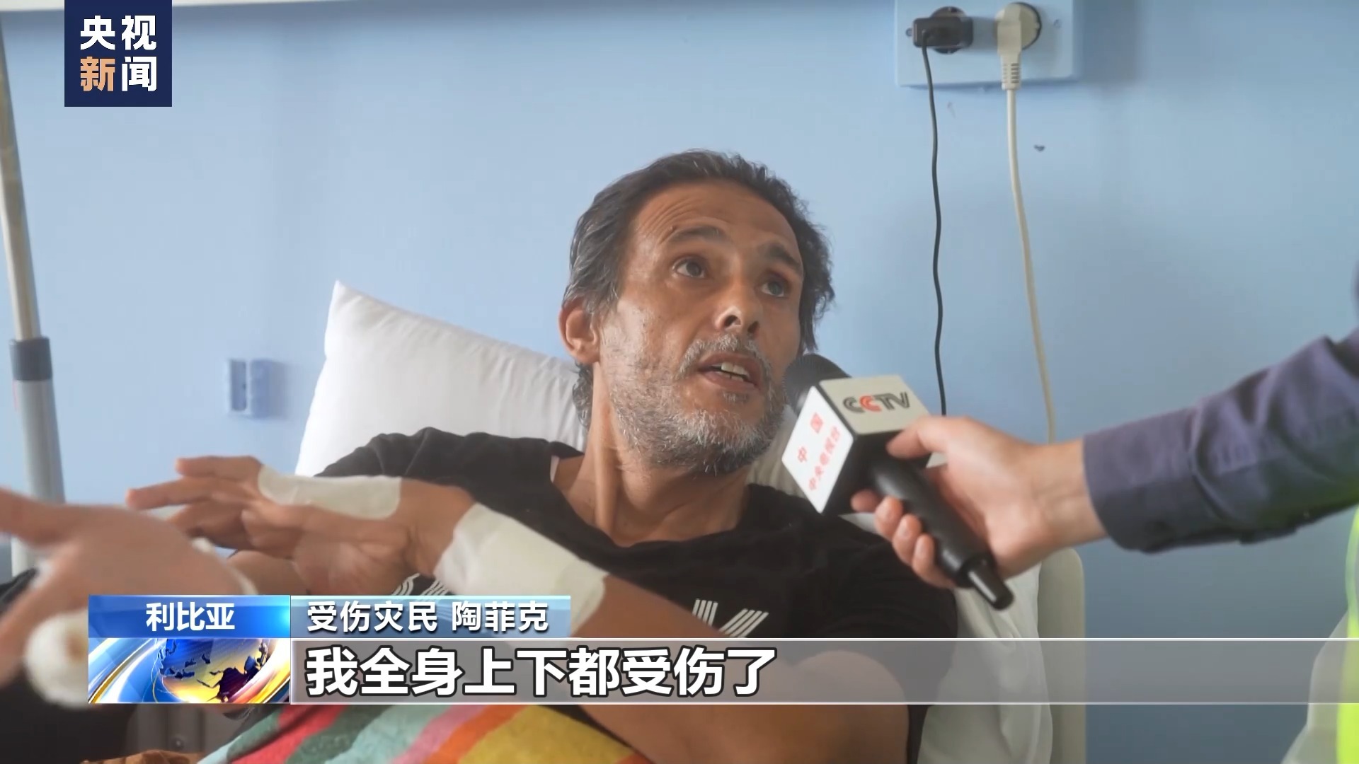 匍京娱乐游戏
